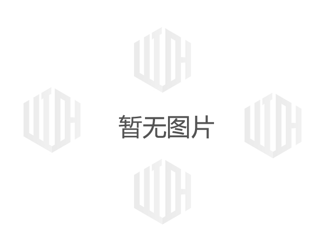 我想看日本操逼大片儿不花钱的河南功能食品代加工